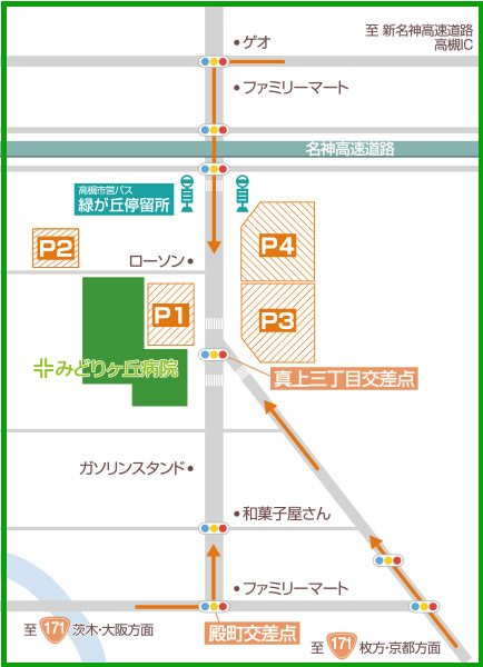 病院駐車場案内図