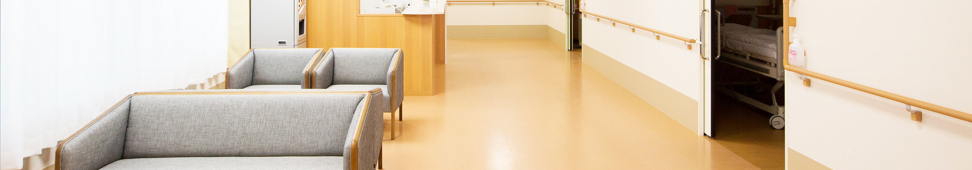 撮影・録音について｜【公式】社会医療法人祐生会 みどりヶ丘病院